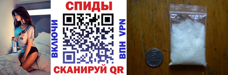 магазин продажи   дарк нет наркотические препараты  Amphetamine Розовый  Приволжск 
