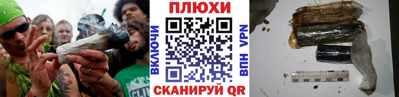 Гашиш гашик  купить наркотик  Приволжск 