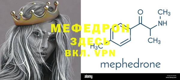 марки lsd Абаза