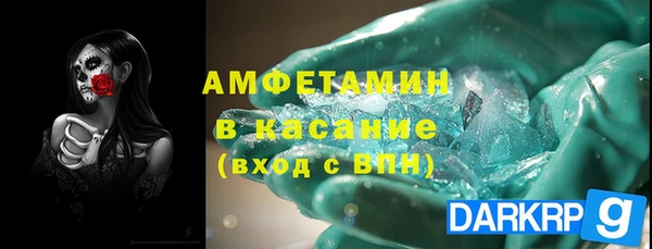 PSILOCYBIN Абдулино