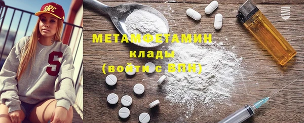 PSILOCYBIN Абдулино