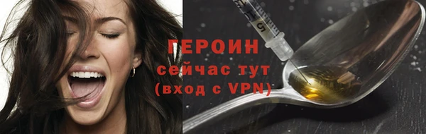 PSILOCYBIN Абдулино