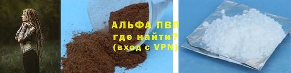 PSILOCYBIN Абдулино