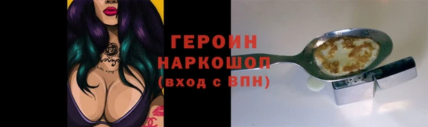 PSILOCYBIN Абдулино