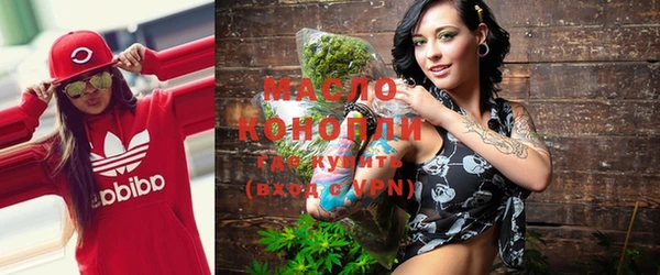 PSILOCYBIN Абдулино