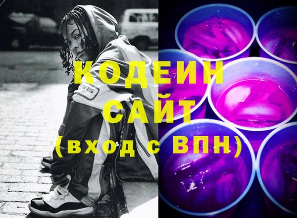 PSILOCYBIN Абдулино