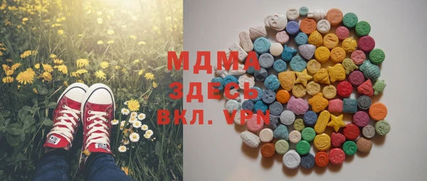 PSILOCYBIN Абдулино