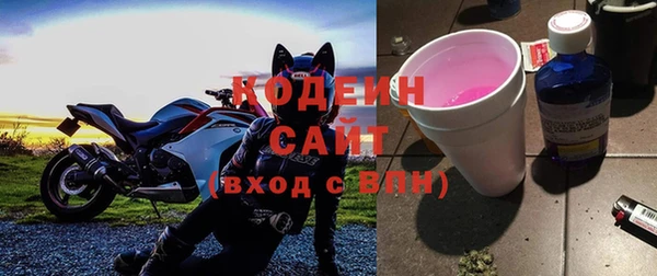 мет Нефтекумск