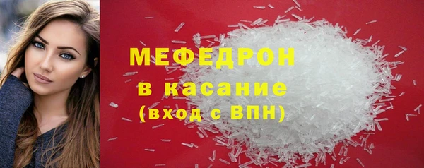 PSILOCYBIN Абдулино