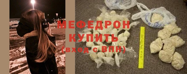 PSILOCYBIN Абдулино