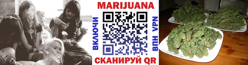Каннабис THC 21%  продажа наркотиков  Приволжск 